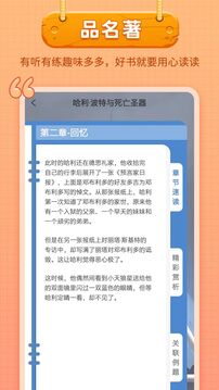 笔神作文