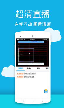 1234tv