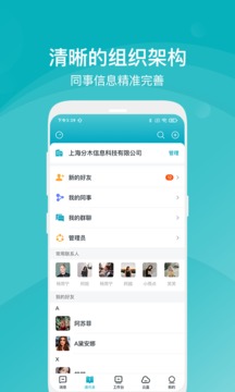 应狐