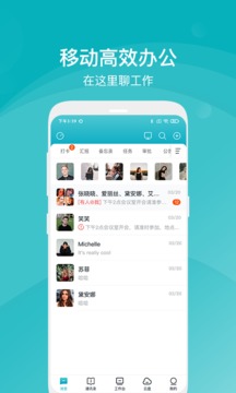 应狐
