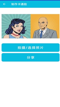 pdf全能免费转换