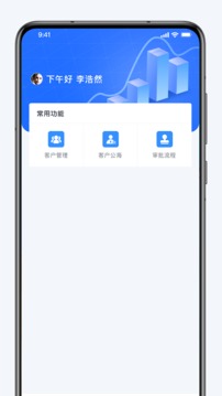 融享客