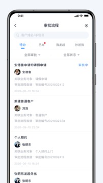 融享客