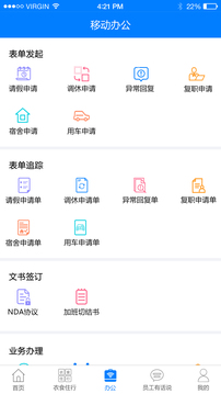 爱多多