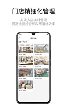 九讯云