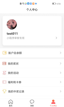 工家云