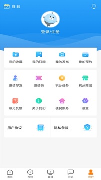 看厦门