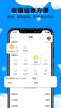 宠物店掌柜