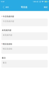 乐天堂