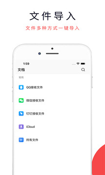 3DMAX模型浏览器