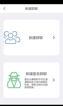 信