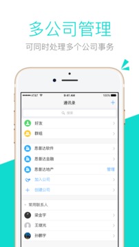 100%目标
