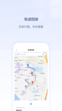 江铃智慧车队