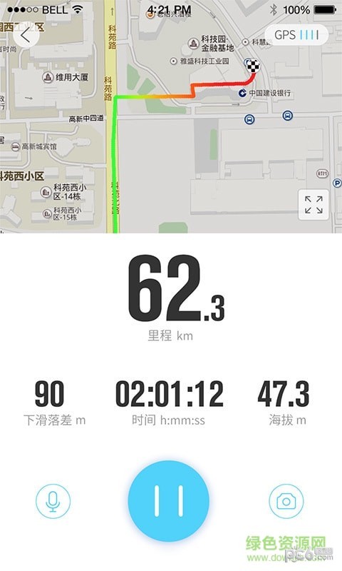 来啊滑雪手机版
