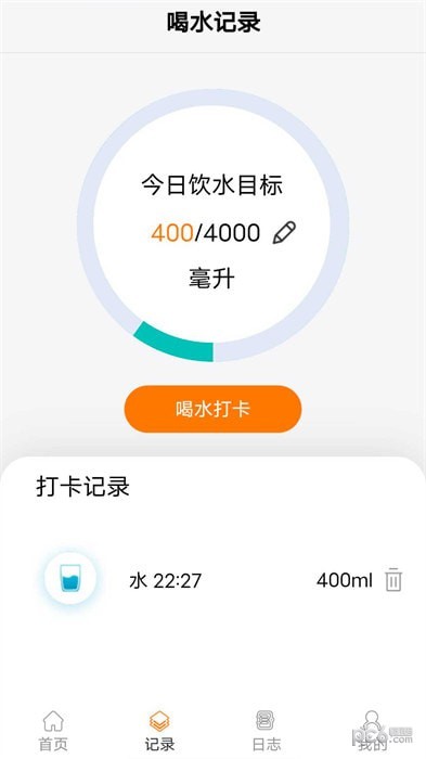 走路天天乐
