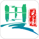 明珠思南