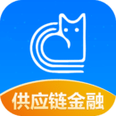 安猫供应链金融平台