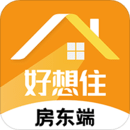 E房东