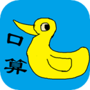 小学生口算