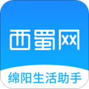 西蜀网