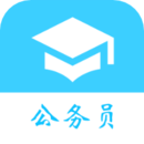行测真题