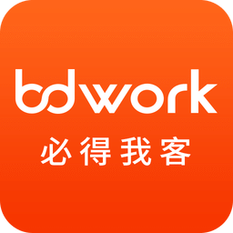 BDwork,BDwork下载,BDwork安卓版,BDwork手机版,BDwork免费下载,BDwork最新版,BDwork历史版本,BDwork老版本,BDwork旧版本
