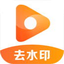 水印