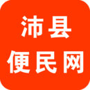 沛縣便民網(wǎng)