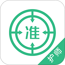 护师优题库