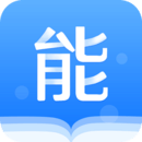 能力天空