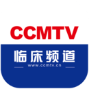 CCMTV临床频道,CCMTV临床频道下载,CCMTV临床频道安卓版,CCMTV临床频道手机版,CCMTV临床频道免费下载,CCMTV临床频道最新版,CCMTV临床频道历史版本,CCMTV临床频道老版本,CCMTV临床频道旧版本