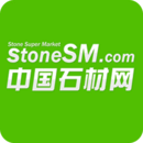 中国石材网stonesm