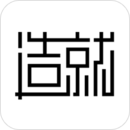 造就
