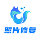 狸清照老照片修复增强APP
