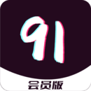 91视频网