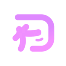 图大大