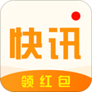 花生快讯