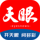今贵州