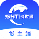 舜世通貨主端