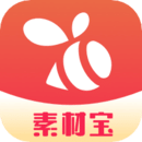 素材宝