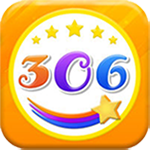  306彩票官方版是一款充滿魅力的棋牌娛樂遊戲，遊戲中玩家將會打造一個歡樂多樣化的棋牌內容，開心的展開歡樂的彩票數據體驗，享受一個歡樂的彩票數據，自由的參與到經典的彩票數據中，趕快來下載體驗吧。
 306彩票官方版特色：
 1、比賽直播
 實時播放數十種熱門遊戲的分數，例如5個最受歡迎的聯賽，各種彩票種類。
 2、預測分析
 根據分數數據和專業算法，獲得准確的預測並減少贏利
 3、圖文的形式展示
 檢查數字顏色的運動，例如兩色球，大批量和3D，然後從圖中找到規則。
 4、實時了解信息
 