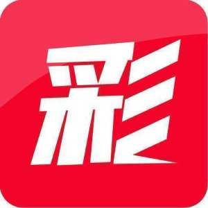  正規彩票最新版是壹款可以提高中獎率的彩票分析的軟件，為所有訂閱者免費的彩票app檢查，各種彩票推薦最新的內容，在彩票行業工作多年的老手，可以輕鬆的使用這個軟件，新的互聯網數據服務係統，提供詳細的分析數據，用於信息交換，提供官方信任的彩票應用程序，並提供彩票結果查詢，這款全網彩民都喜愛的在線彩票分析平臺期待妳的下載。
 正規彩票最新版軟件特色：
 1、彩票的中獎曆史可以立即選擇，支持各種各樣的方法，自由的購彩；
 2、彩票平臺的穩定性，很多討論的人在這裏互動，自由的進行挑戰；
 3、真實的彩票數據