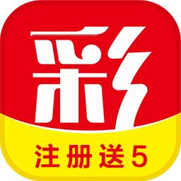  最新彩票app是一款緊張刺激的在線彩票數據服務的平台，在這裏可以看到更多經典的彩票數據服務的平台，讓所有的玩家都能時刻享受一個經典的彩票內容，讓喜愛的彩票的玩家可以時刻加入進來，探索最新的彩票內容，趕快來下載體驗吧。
 最新彩票app特色：
 1、該軟件為您提供了許多彩票任務。完成本次彩排後，即可領取抽獎券；
 2、2021官方智能手機版是一款一次性增加中獎概率的彩票應用；
 3、本軟件的彩票種類非常多，總有您最喜歡的彩票，所以本軟件的彩票資料非常齊全。
 4、時刻都能看到最新的彩票信息，可以
