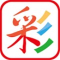  <p>201彩票手機版是壹款擁有彩票圈子的互動分享平臺，涉及各種各樣的彩票話題信息，彩票的玩法類型自由搜索尋找，強大的數據計算和猜測，可以方便用戶得到最佳的玩法，每期的中獎數字地圖清晰的查看，可以為您提供最準確的順序，利用也比較輕鬆，自由度也很高，玩彩票也很方便，壹起來體驗這款擁有豐富彩票種類的平臺吧。</p>201彩票手機版軟件特色：<p>1、這將幫助您快速入門並學習如何購買各種彩票，時刻進行一個全新的彩票玩法；</p><p>2、擁有最為全麵的彩票玩法，帶來省心的線上彩票服務操作，時刻分析；</p><