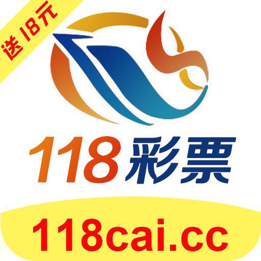  手機買彩票app是一款充滿魅力的彩票數據服務平台，讓玩家可以開心的享受彩票的福利內容，了解最新的彩票數據信息，實時的掌控彩票的走勢，讓喜愛彩票的彩民朋友可以更好的配合，開心的挑戰，趕快來下載體驗吧。
 手機買彩票app特色：
 1、方便手機用戶隨時隨地購買彩票投注並查詢彩票詳細信息。
 2、全面的顏色品種，豐富的遊戲玩法，雙色球，大彩票，排名叁者皆有。
 3、您可以隨時隨地購買該國的所有彩票。
 4、強大的功能，安全的顏色購買，全新的炫酷UI界面，輕鬆便捷的顏色購買。
 5、手機輕鬆選擇，隨