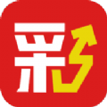  <p>彩票758安卓版是壹款擁有豐富彩票數據的資訊平臺，可以直接查詢，直接的領取更多的彩票數據和信息，更快速掌握最新的豐厚利潤獎勵，免費領取，豐厚好禮，時刻更新開獎結果，自由選擇購買和操作所需的開獎服務，彩票規則有詳細的體驗，當彩票種類較多時，自由的娛樂，這款全網最安全可靠的彩票數據平臺期待妳的下載。</p>彩票758安卓版軟件特色：<p>1、彩票抽獎結果的檢索，提供免費定制通知服務，提供准確的彩票趨勢分析；</p><p>2、將體驗如何玩安全的移動彩票服務和新的操作，還可以找到自己喜歡的彩票遊戲類型；<