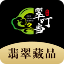 翠叮當(dāng)珠寶