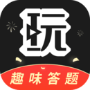 玩轉(zhuǎn)短視頻