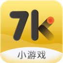 7k7k游戲盒