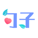 卡片句子